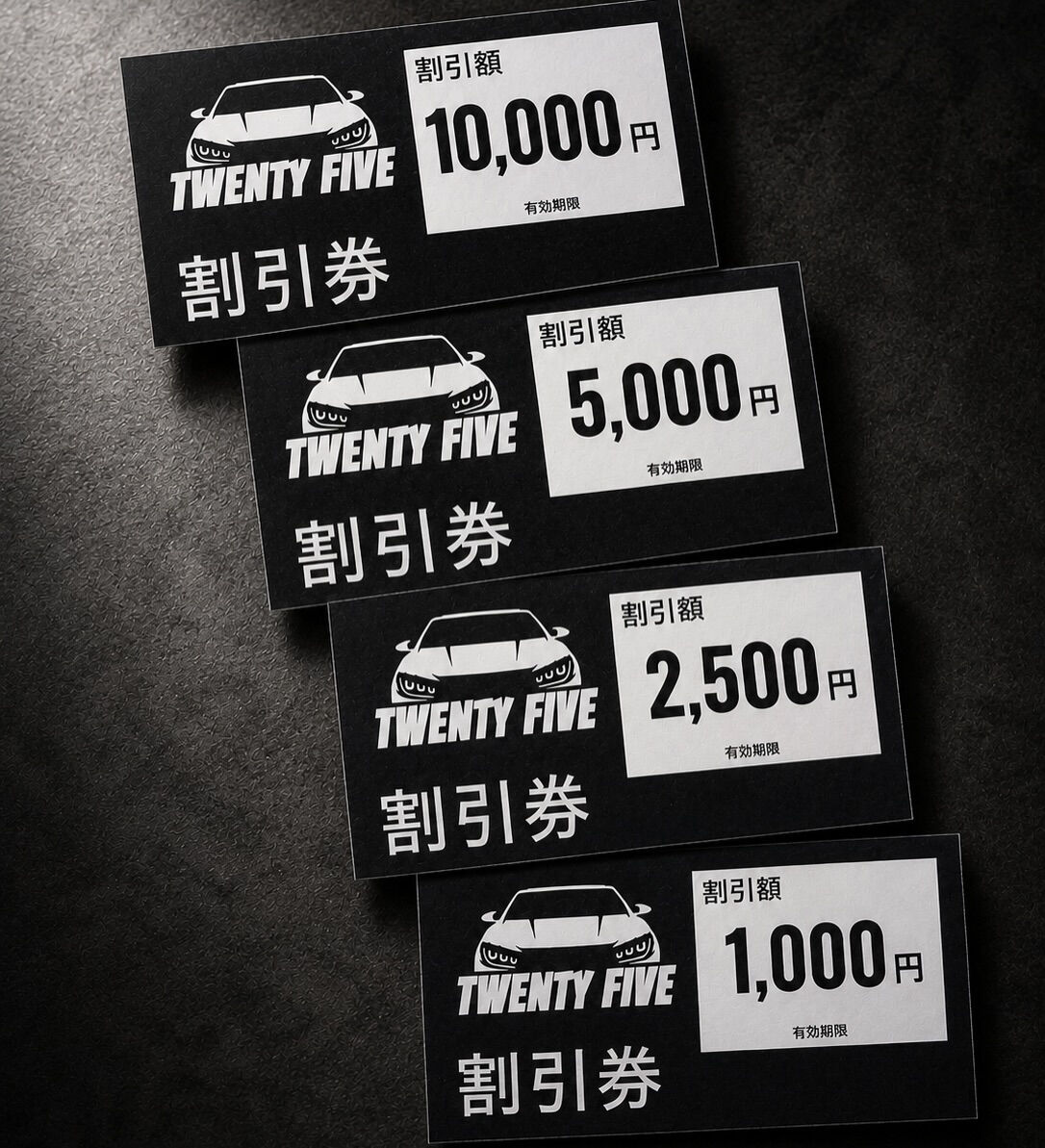 🎉 TWENTY FIVE 1周年感謝祭 🎉